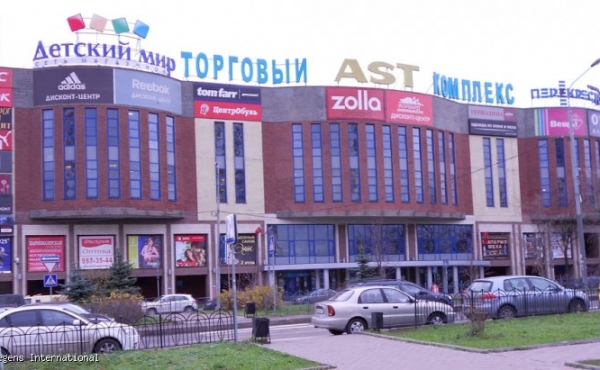 Centro commerciale in vendita all'asta zona Partizanskaya
