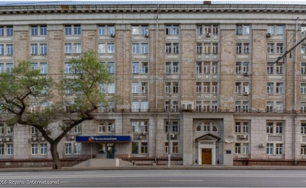 Edificio di 14240 mq in vendita su Nizhegorodskaya