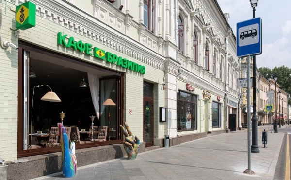 Restaurant business for sale near metro Kitay-Gorod