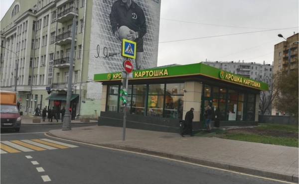 Edificio fronte strada per bar/fast-food in affitto zona Taganskaya/Marxistskaya